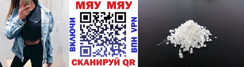 Виды наркотиков купить Осташков Кокаин  МДМА  ГАШИШ  Мефедрон  СОЛЬ 
