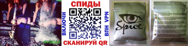 Бутират жидкий экстази Осташков