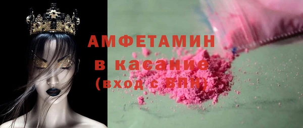 мдпв Протвино