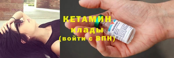 мдпв Протвино