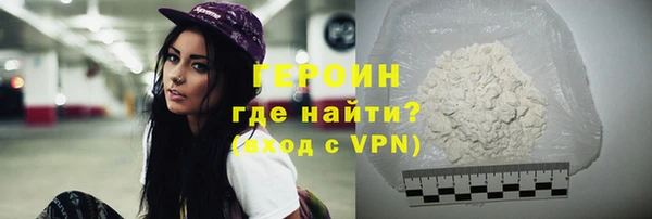 прущий лед Абдулино