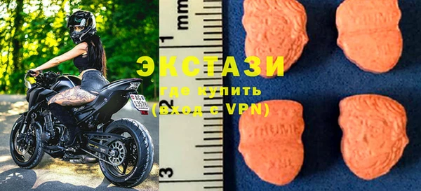 прущий лед Абдулино