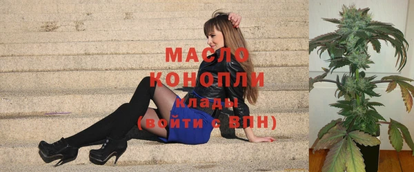 марки lsd Пролетарск