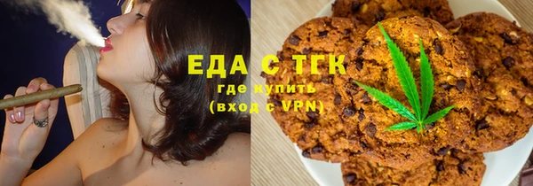 прущий лед Абдулино