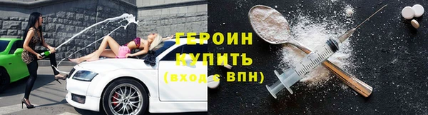 марки lsd Пролетарск