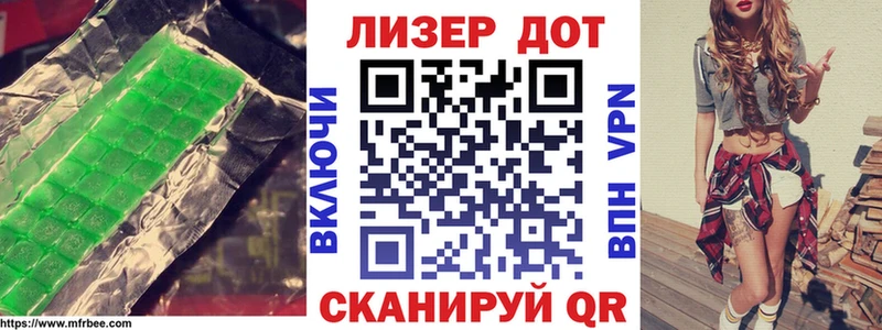 ЛСД экстази ecstasy  где продают   Осташков 